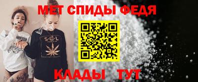 мдма Старая Купавна