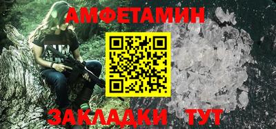 ПСИЛОЦИБИНОВЫЕ ГРИБЫ Ставрополь