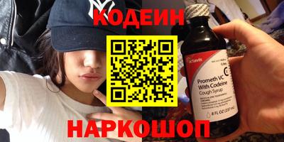 ПСИЛОЦИБИНОВЫЕ ГРИБЫ Ставрополь