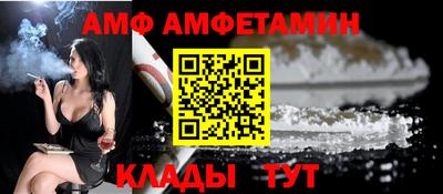 мдма Старая Купавна