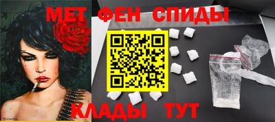 ПСИЛОЦИБИНОВЫЕ ГРИБЫ Ставрополь