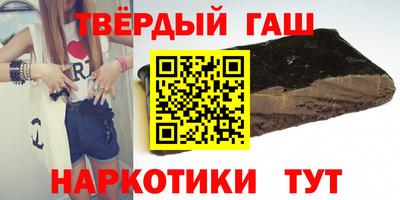 ПСИЛОЦИБИНОВЫЕ ГРИБЫ Ставрополь