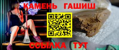 марихуана Среднеуральск
