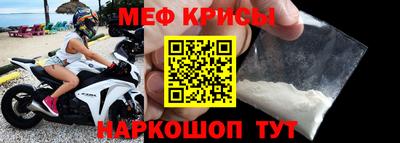 ПСИЛОЦИБИНОВЫЕ ГРИБЫ Ставрополь
