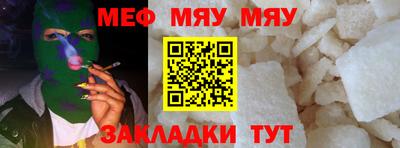 марихуана Среднеуральск
