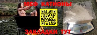 ПСИЛОЦИБИНОВЫЕ ГРИБЫ Ставрополь